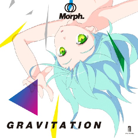 Gravitation