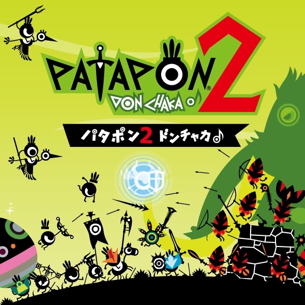 Patapon Theme