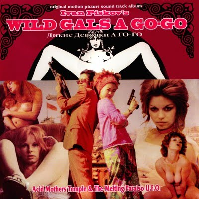 Wild Gals a Go-Go