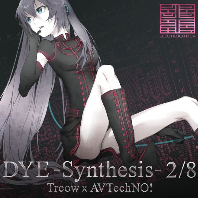 DYE 2 After Remix