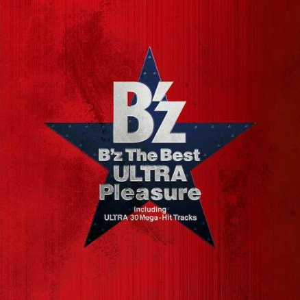 B'z The Best "ULTRA Pleasure"