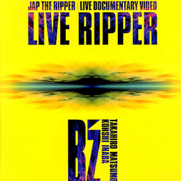 LIVE RIPPER