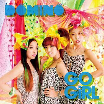 GO GiRL (Instrumental)