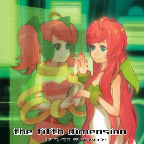 the fifth dimension