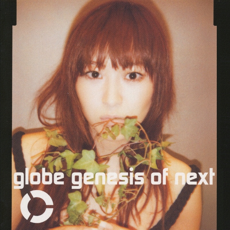 genesis of next (ver.0,8)