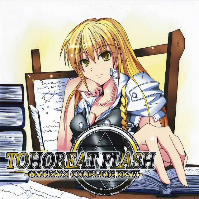 TOHOBEAT FLASH -OUR DISCO'S NAME:幻想郷-