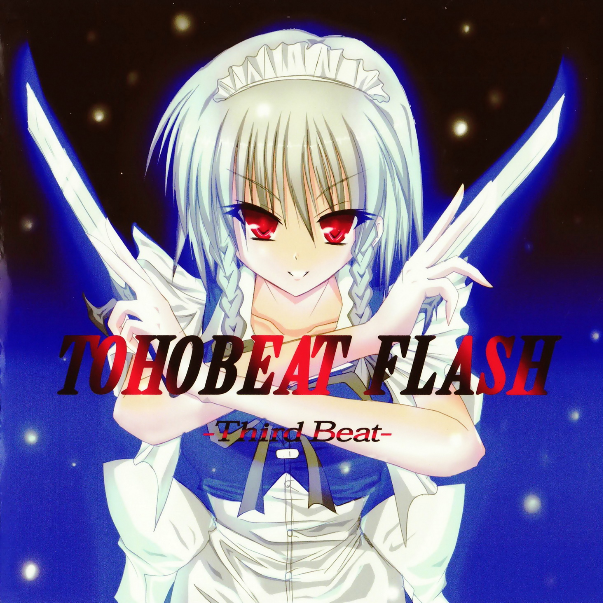 TOHOBEAT FLASH -Third Beat-