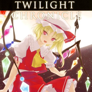 Twilight Chronicle ~ I Am Sister