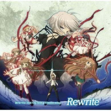 Rewrite (Instrumental Ver.)