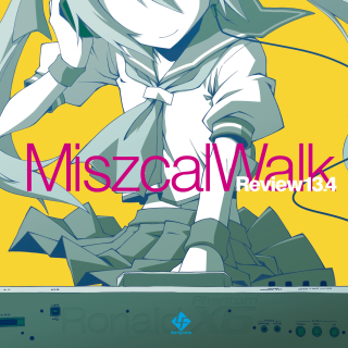 Miszcal Walk