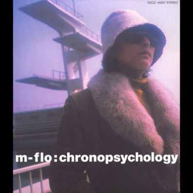 chronopsychology(Blind Patinet Mix)