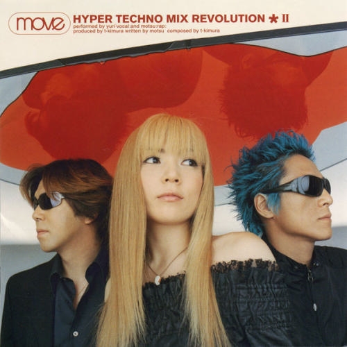 HYPER.TECHNO.MIX.REVOLUTION.II