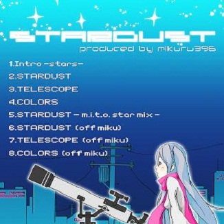 STARDUST-mikuru396