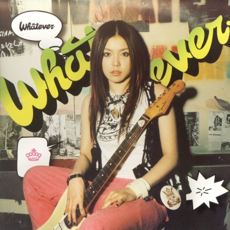 Whatever -Instrumental-