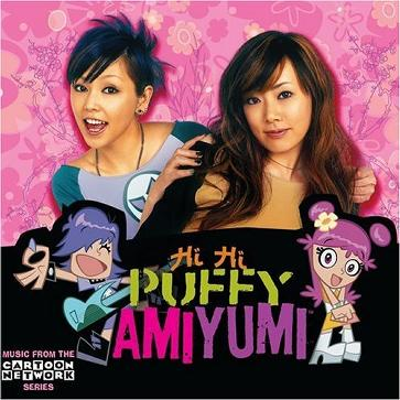 Hi Hi Puffy Ami Yumi theme