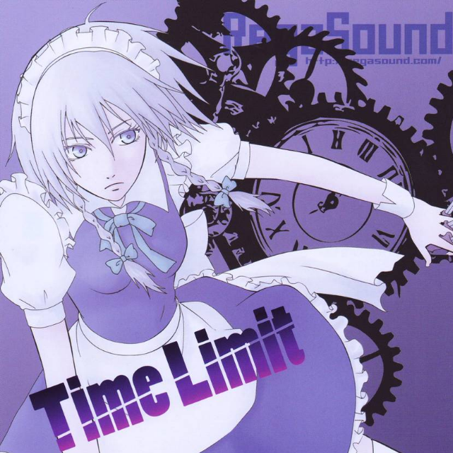 Time Limit (メイドと血の懐中时计)