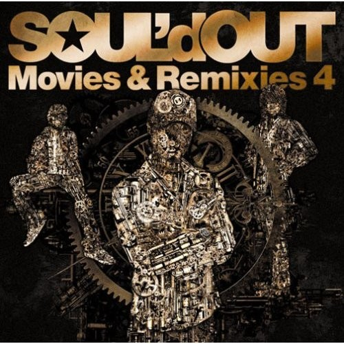 Movies&Remixies 4