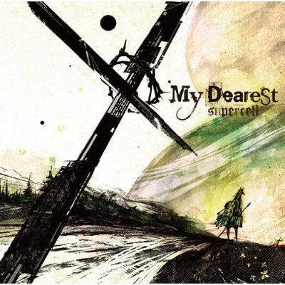 My Dearest (TV Edit) -Instrumental-