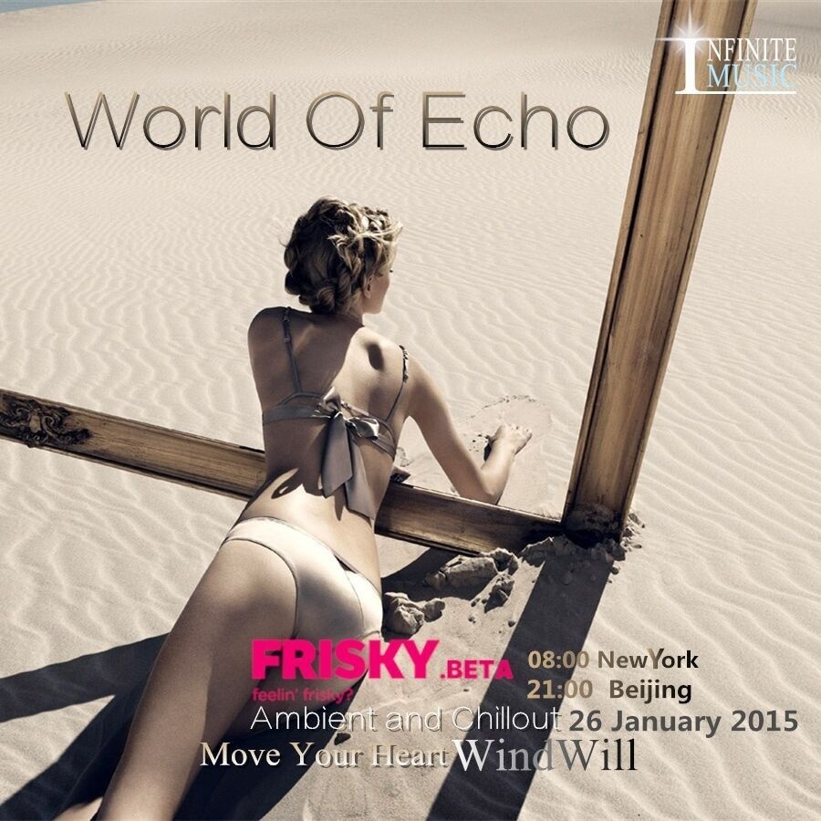 World of Echo Ⅱ (2015 New Year Mix)