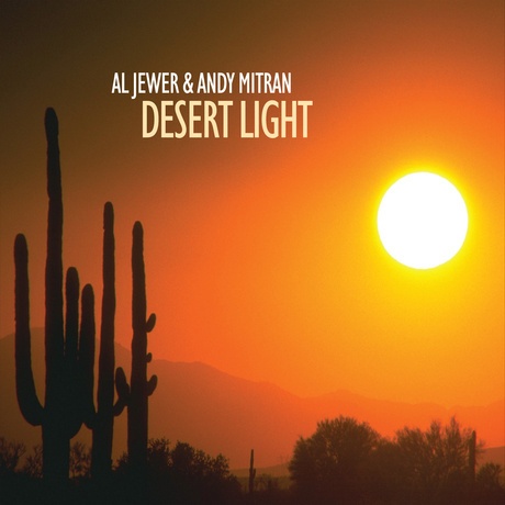 Desert Light