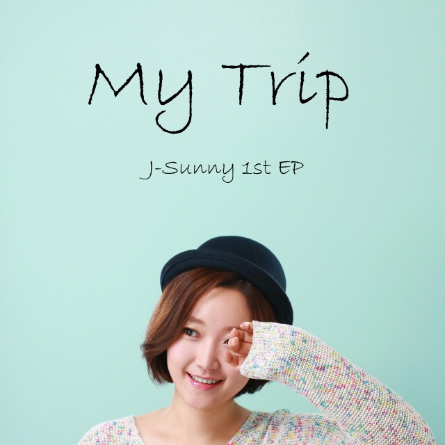 My Trip (마이트립)