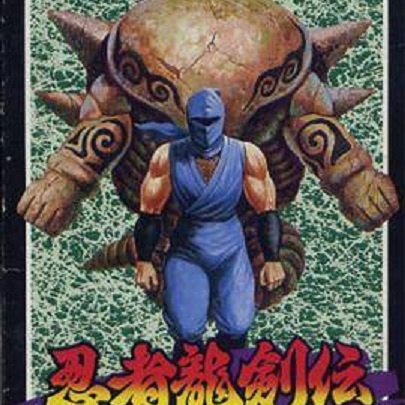 Ninja Gaiden [NES] Soundtrack