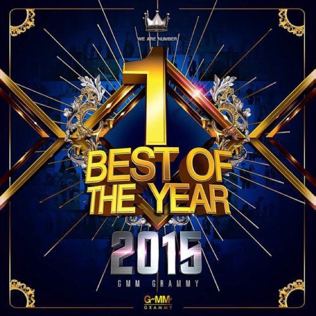 GMM Grammy Best Of The Year 2015