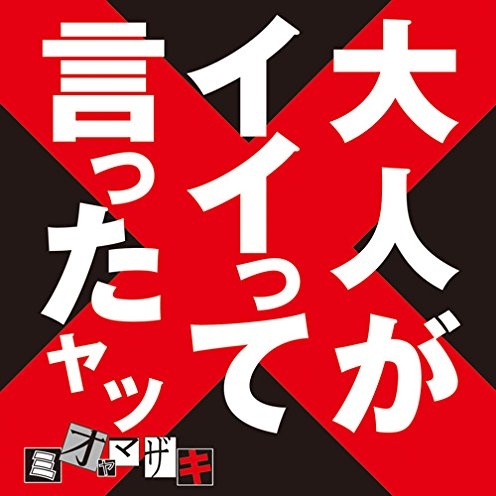 女に浮気がバレる26の法則