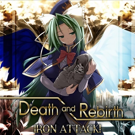 Death and Rebirth -Vrrrカラオケ-