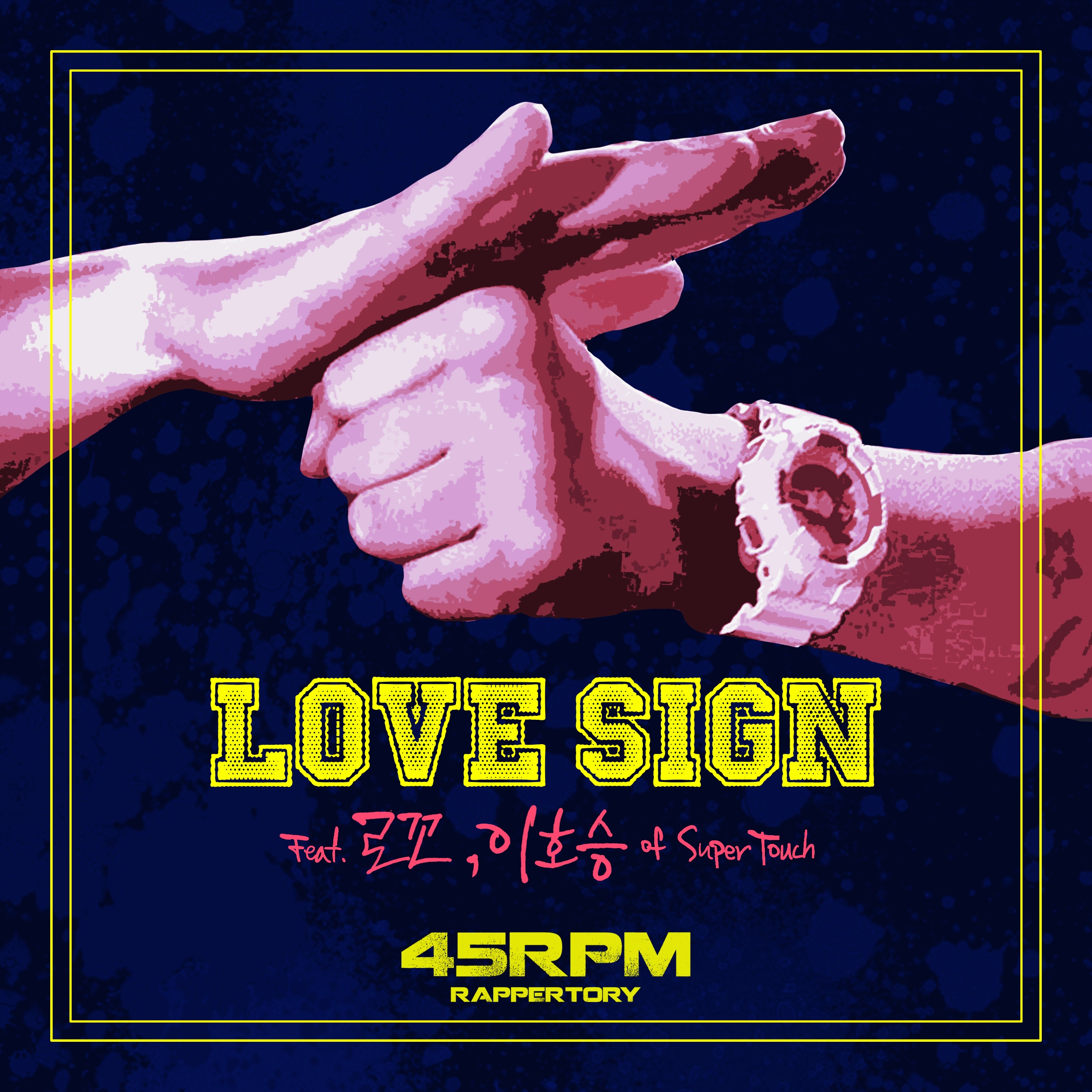 Love Sign 