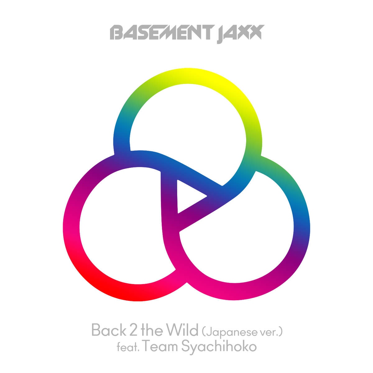 Back 2 the Wild (Japanese ver.) 