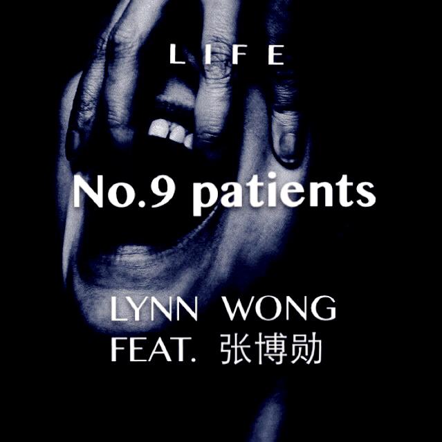 No.9 patients - original mix