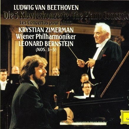 Ludwig van Beethoven: Piano Concerto No.5 in E flat major Op.73 -"Emperor" - 3. Rondo (Allegro)