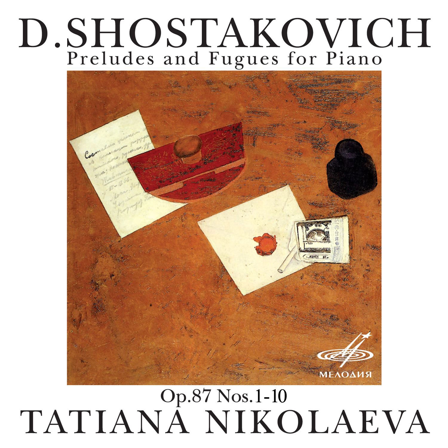 Shostakovich, Preludes and Fugues for Piano, Op.87 Nos. 1-10