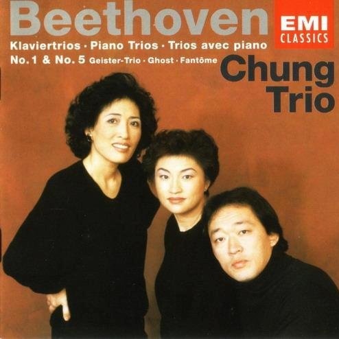 Beethoven - Triple Concerto, Romances for Violin and Orchestra