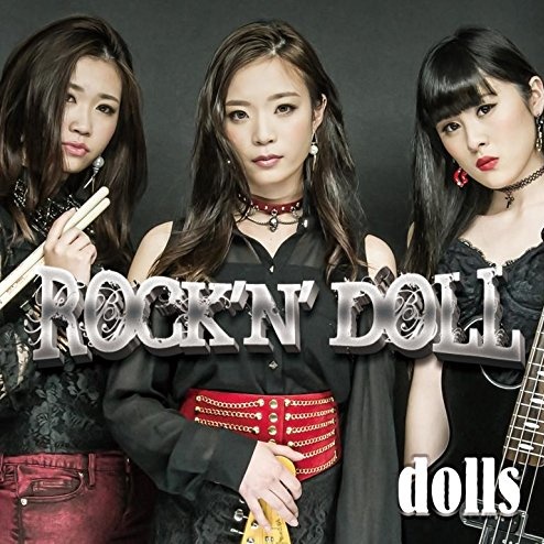 Rock’n’ doll