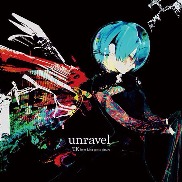 unravel -French ver.-