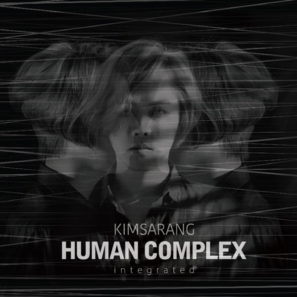 Human Complex