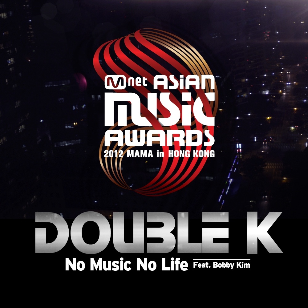 2012 MAMA 'No Music No Life'