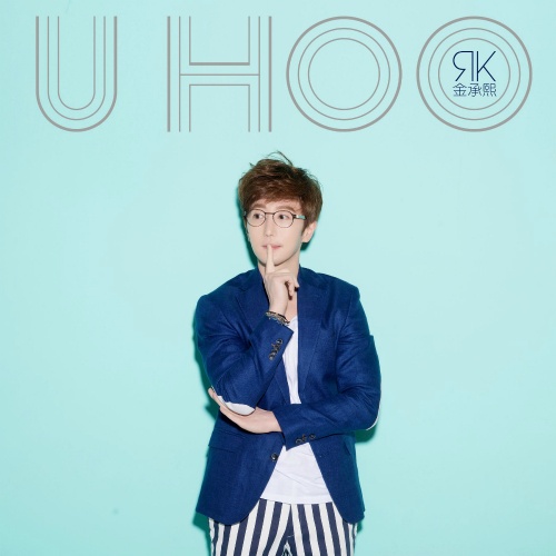 U HOO (Chn Ver.)