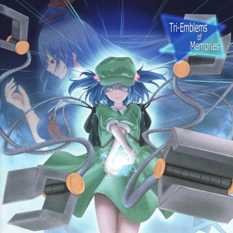 ハリケーン・ザ・-Ichirin-