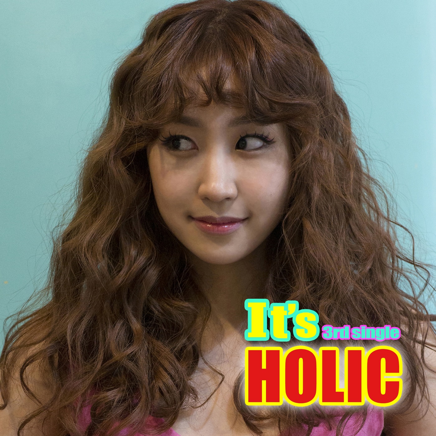 홀릭(Holic)