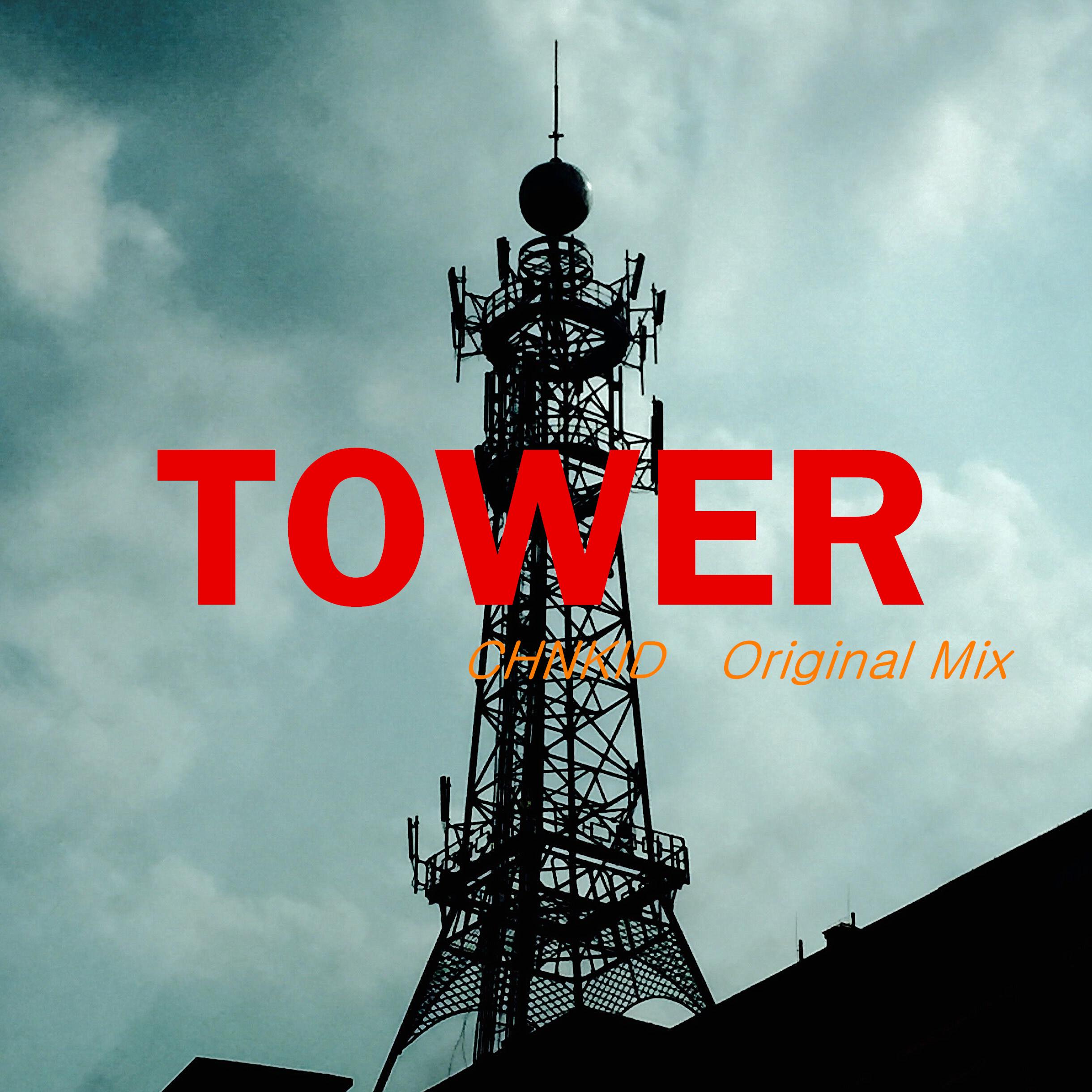 Tower