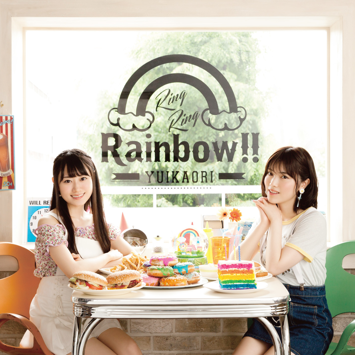 Ring Ring Rainbow!! (off vocal ver.)