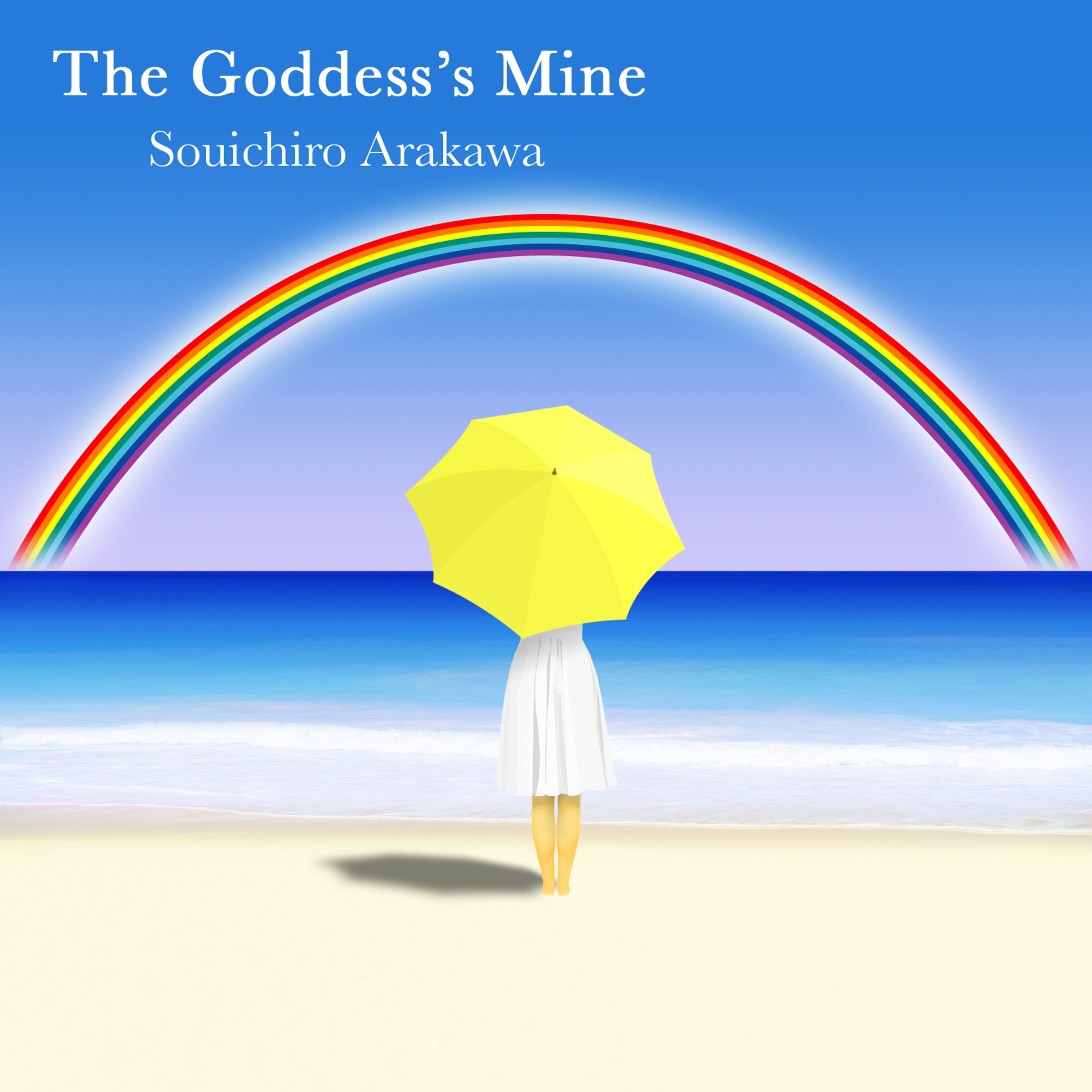 The Goddess's Mine