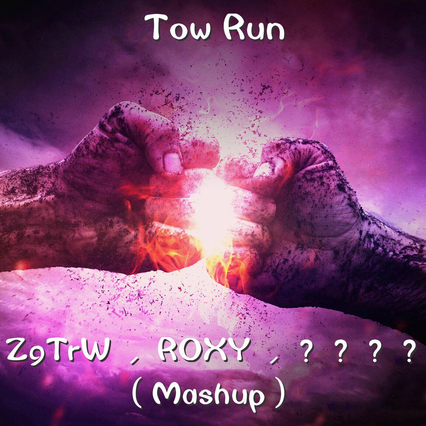 Tow Run