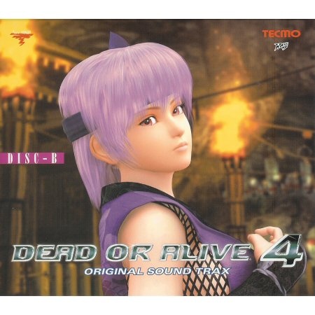 DEAD OR ALIVE 4 オリジナル・サウンドトラック