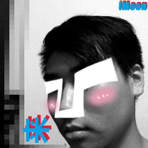 中国印(iMoon remix) - iMoon remix