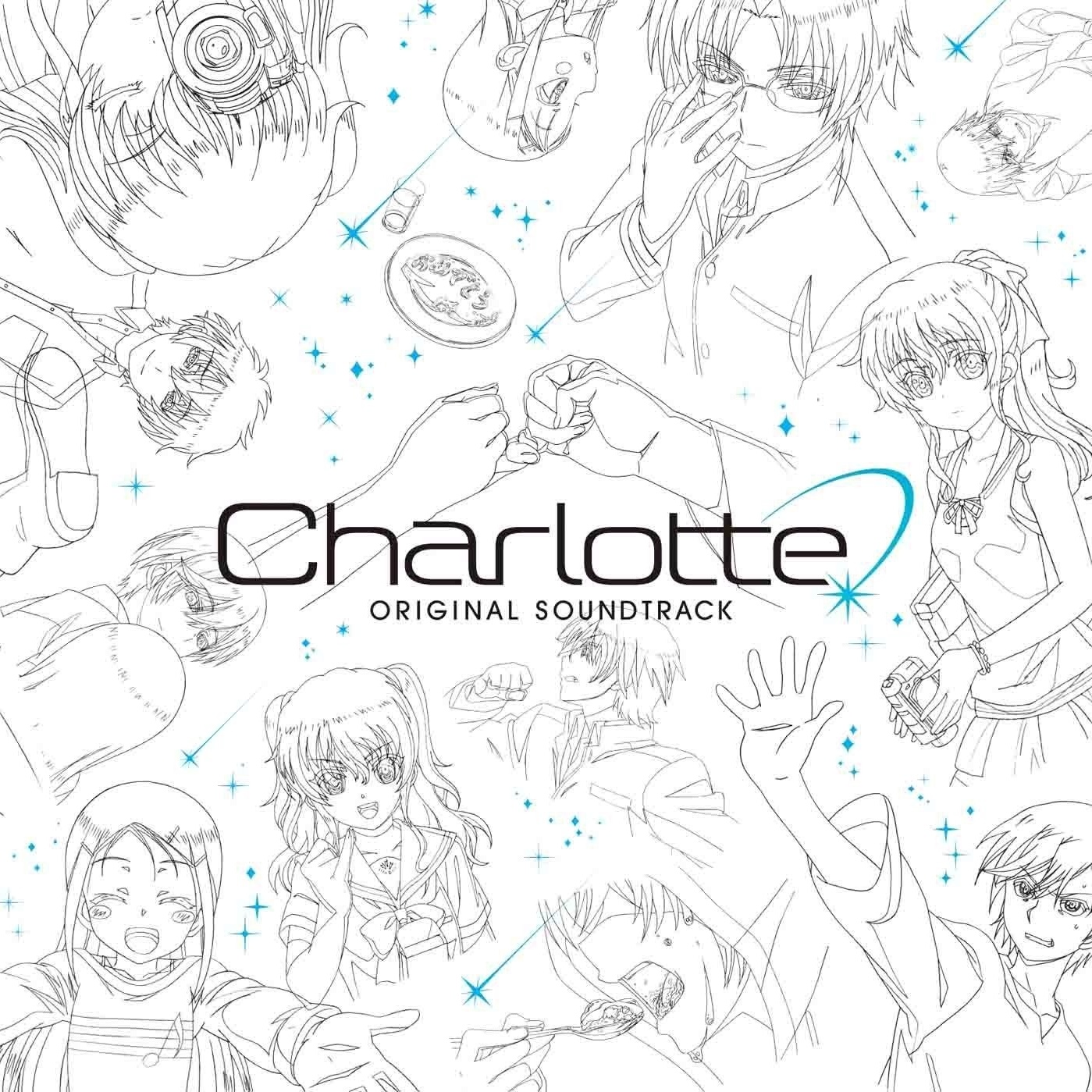 Charlotte オリジナルサウンドトラック