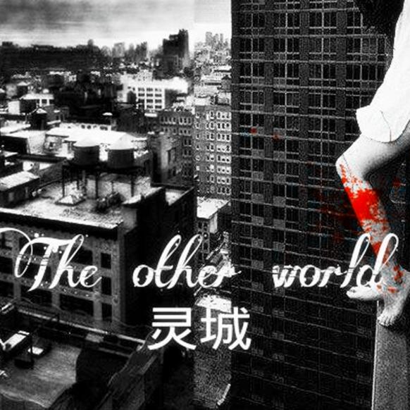 The Other World